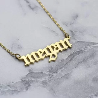 Gothic, Name Pendant, Single Name Necklace