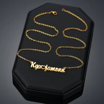 Hollow Love Double Name Necklace