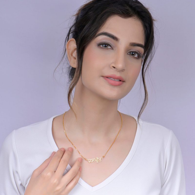 Punjabi, Name Necklace, Pendant