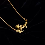 Crown Name Necklace Riya – black velvet hero