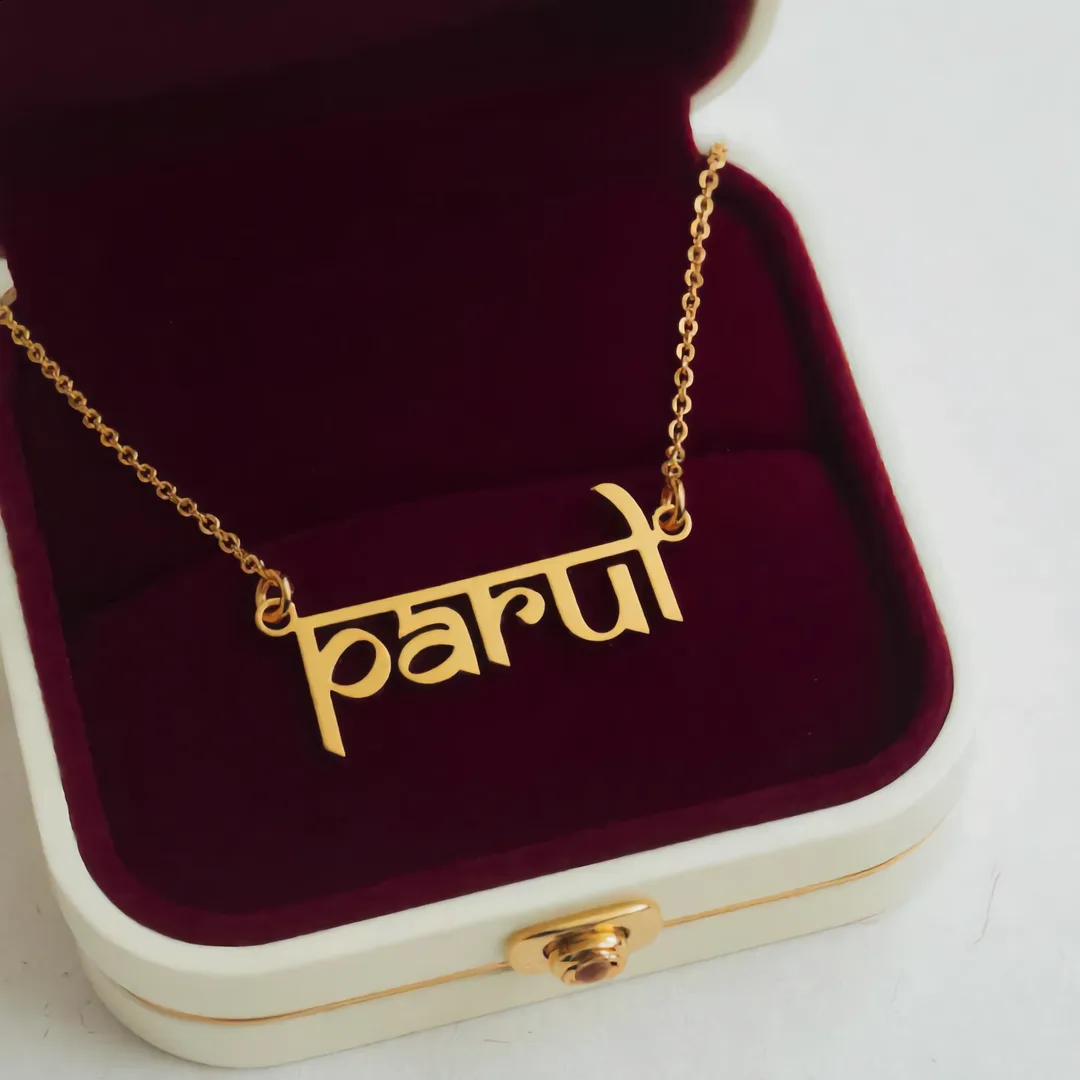 Indic Style Name Necklace – parvi gift product image