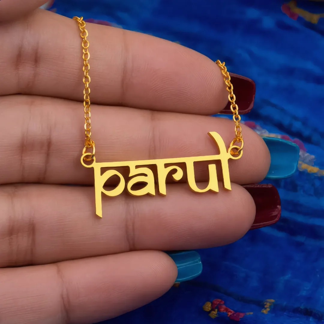 Indic Style Name Necklace – parvi hand product image