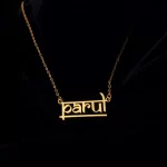 Indic Style Name Necklace – parvi hero product image