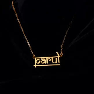 Indic Style Name Necklace – parvi hero product image