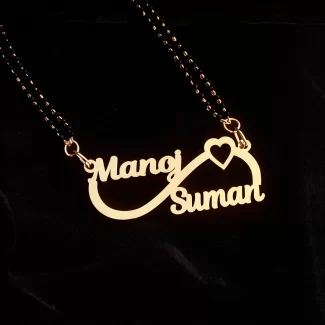 Infinity Double Name Mangalsutra with Manoj and Suman names on black velvet