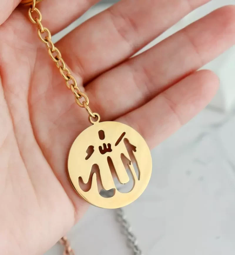 Arabic Keychain, Allah Key Chain