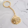 Arabic Calligraphy Keychain, Arabic Islamic Quran Verse for Patience Necklace