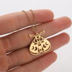 Celestial Insect Necklace