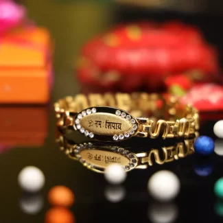 Om Namah Shivay Bracelet