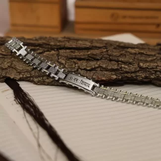 Om Namah Shivay Bracelet