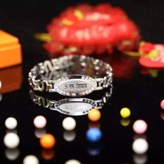 Silver Om Namah Shivay Bracelet