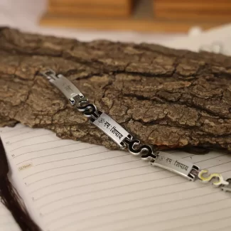 Om Namah Shivay Silver Bracelet