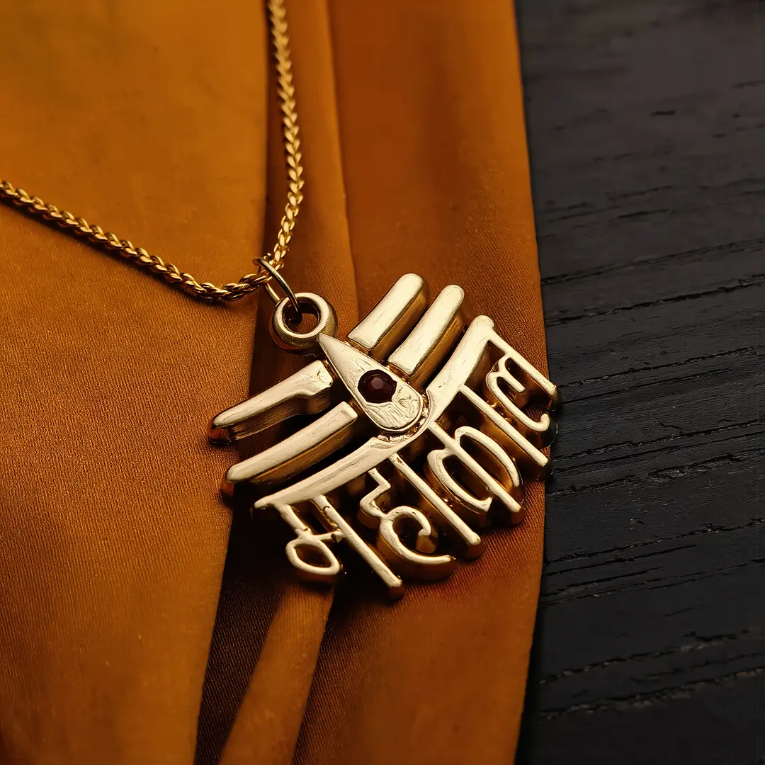 Gold Plated Mahakal Pendant with Chain angled product view