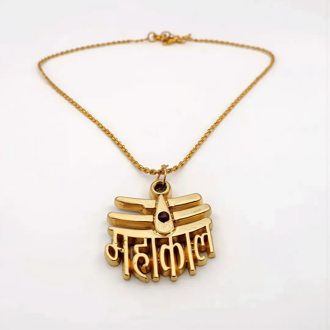 Gold Plated Mahakal Pendant with Chain clean studio view