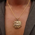 Gold Plated Mahakal Pendant with Chain wearable lifestyle view