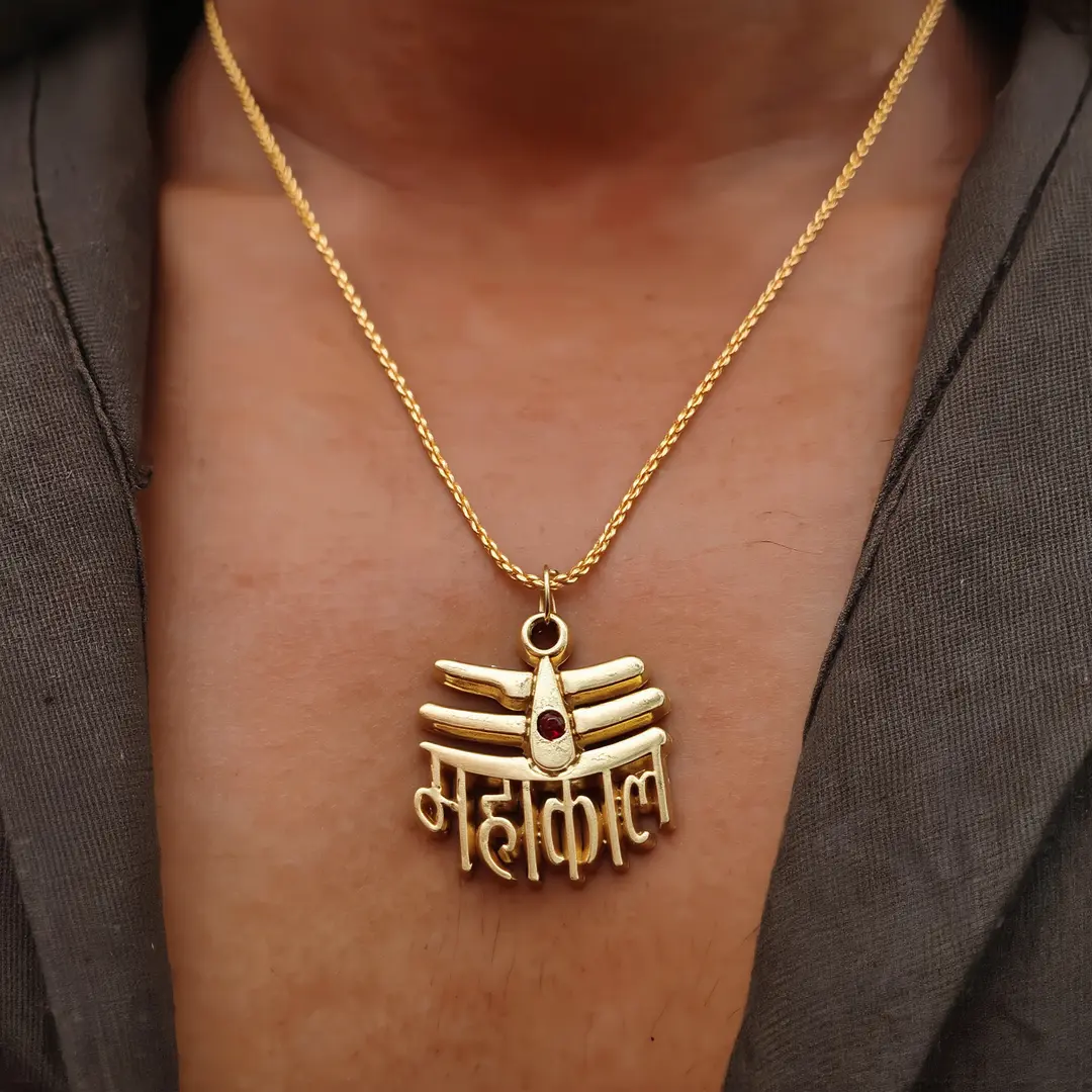 Gold Plated Mahakal Pendant with Chain wearable lifestyle view