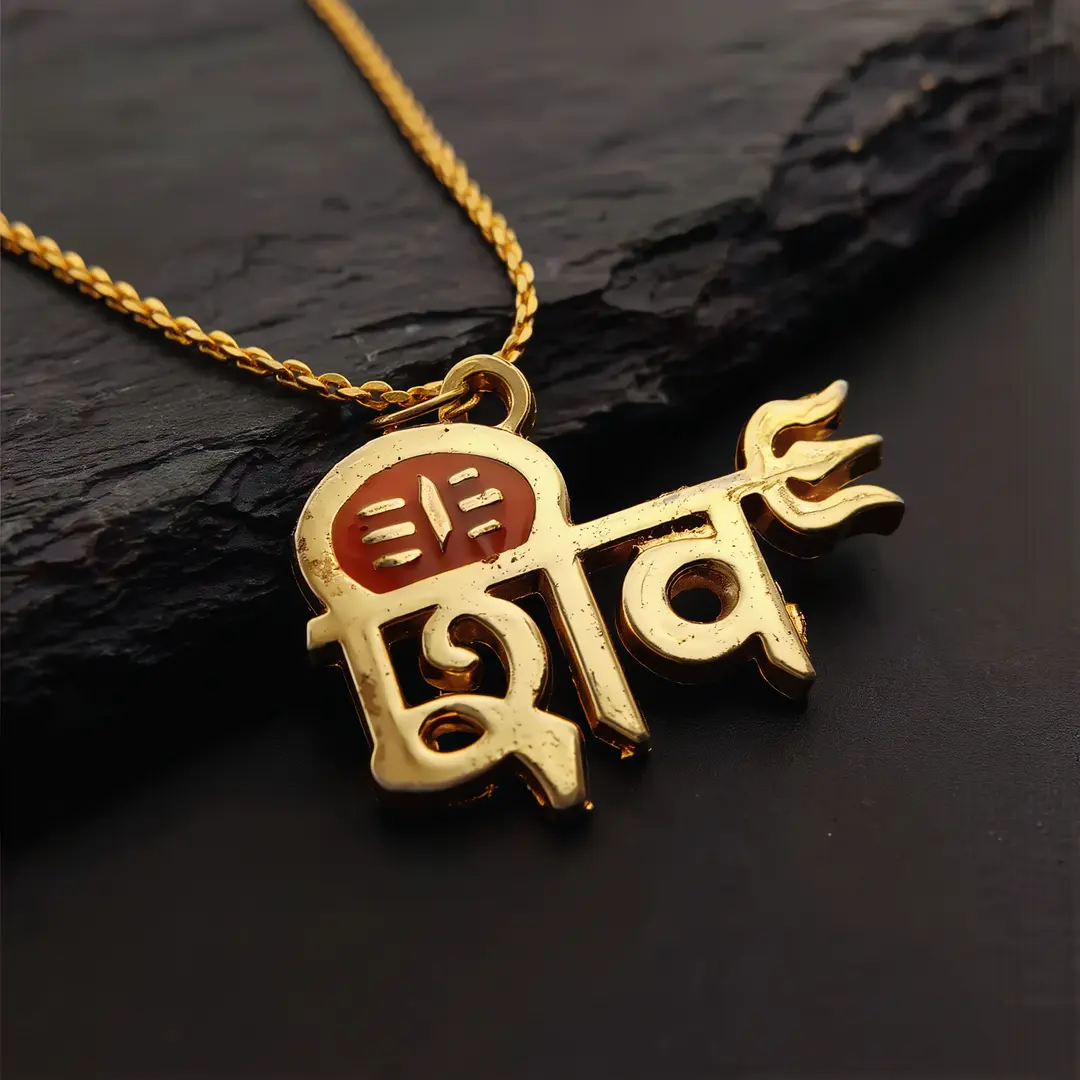 Lord Shiv Trishul Mahadev Shankar Locket premium hero view
