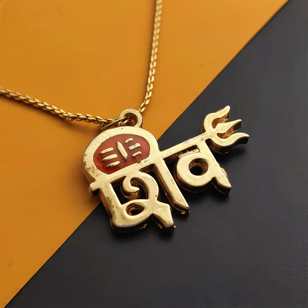 Lord Shiv Trishul Mahadev Shankar Locket angled product view