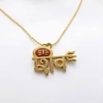 Lord Shiv Trishul Mahadev Shankar Locket clean studio view
