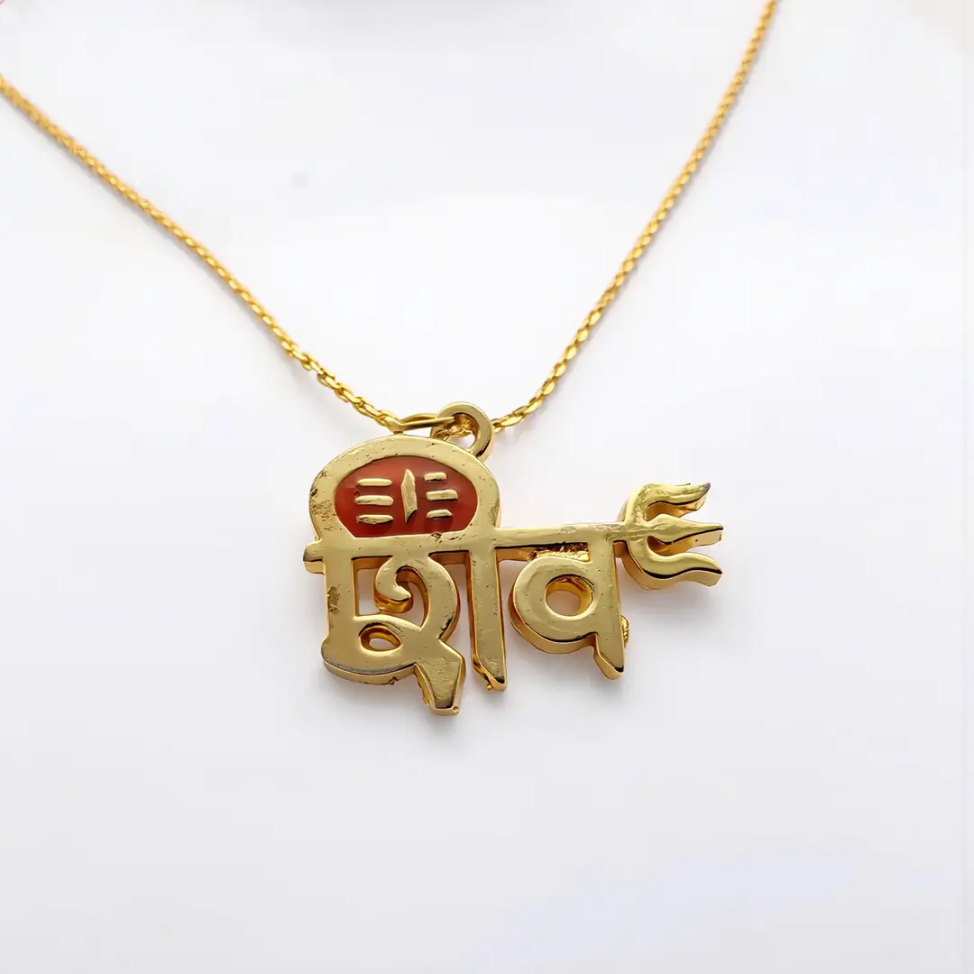 Lord Shiv Trishul Mahadev Shankar Locket clean studio view