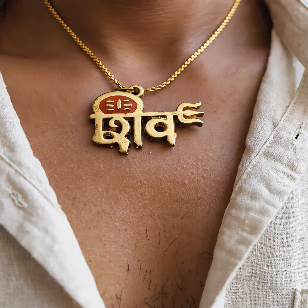 Lord Shiv Trishul Mahadev Shankar Locket wearable lifestyle view