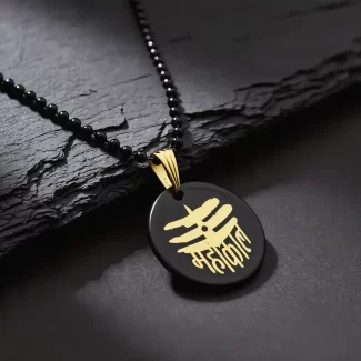Mahakal Locket with Chain Black Gold Metal Necklace premium hero view