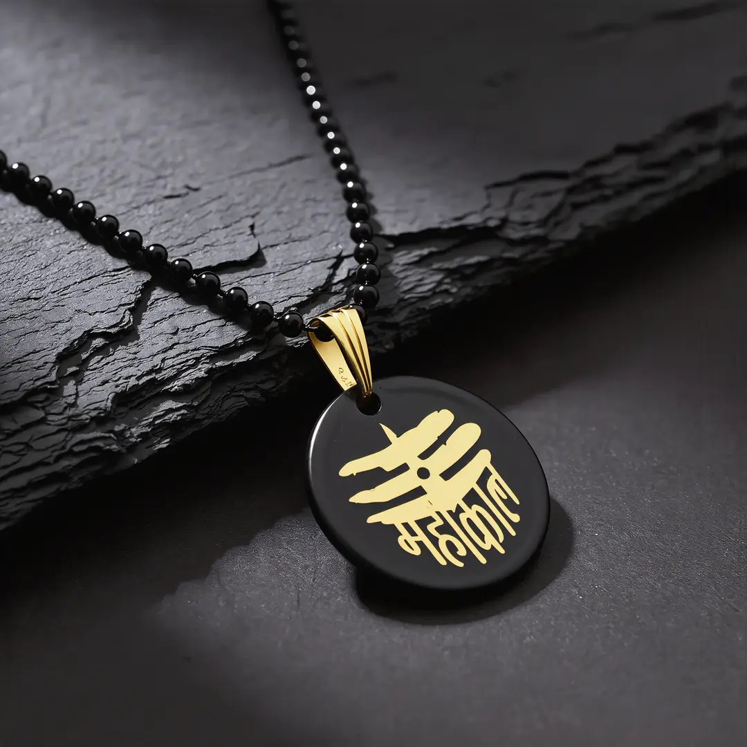Mahakal Locket with Chain Black Gold Metal Necklace premium hero view