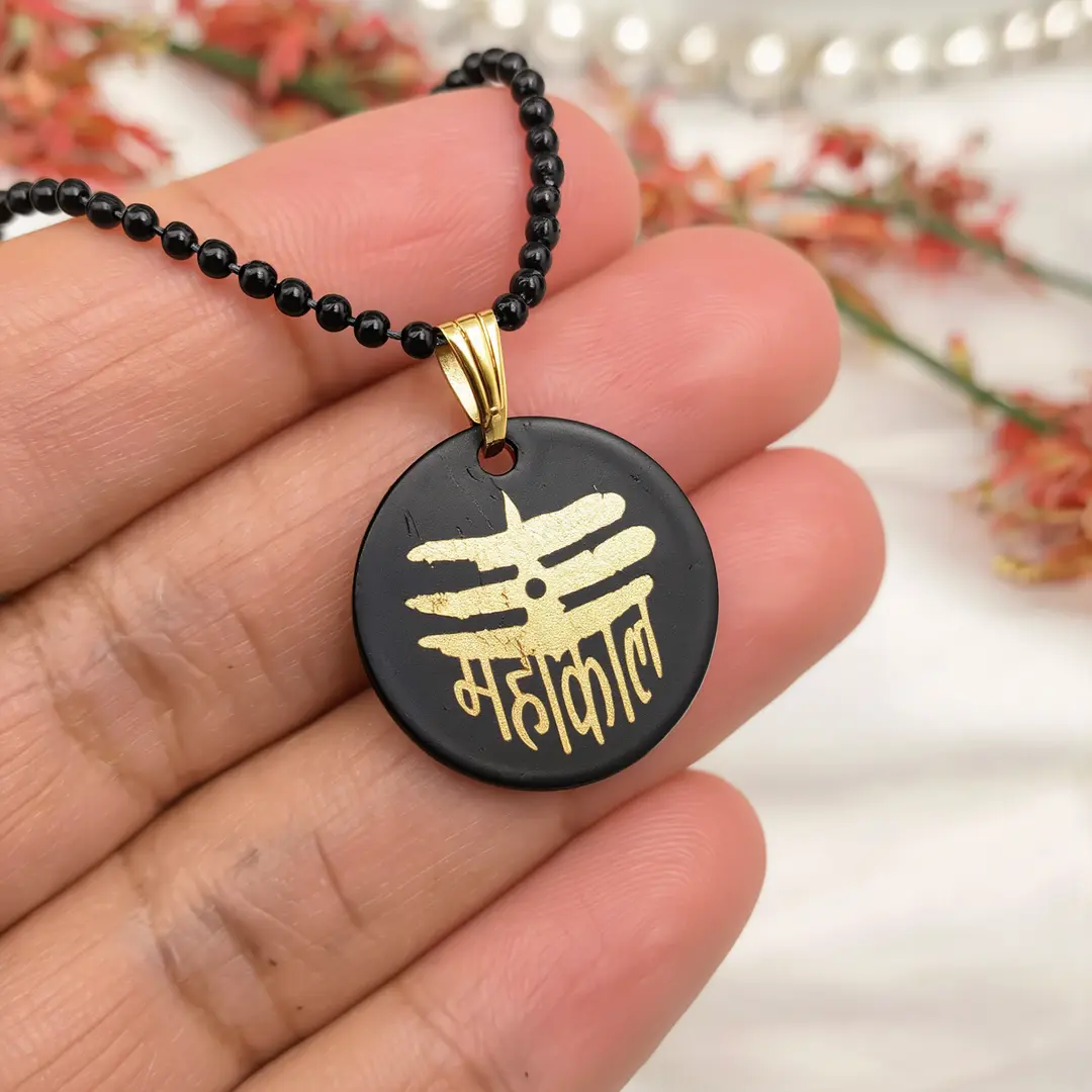Mahakal Locket with Chain Black Gold Metal Necklace hand-held detail view