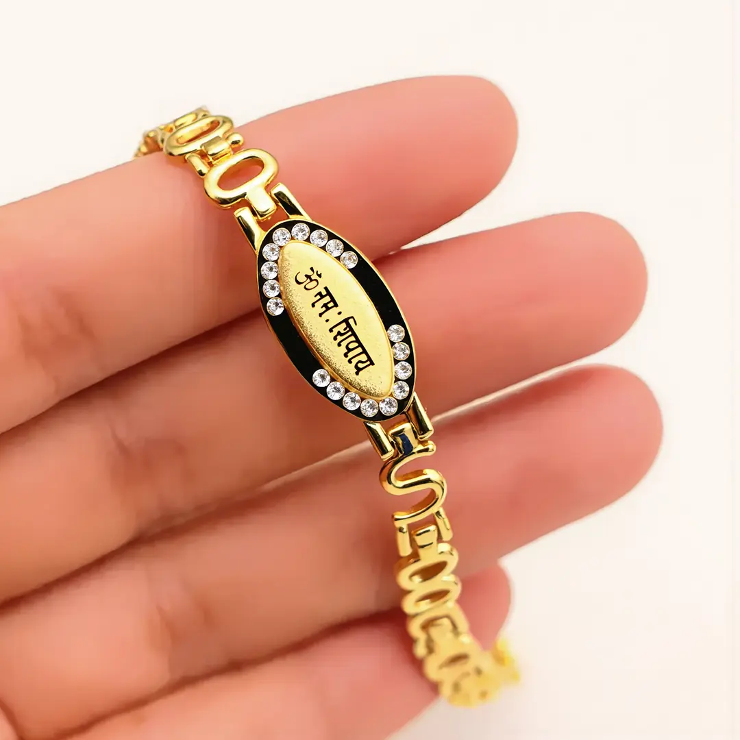 Gold Plated Om Namah Shivay Bracelet hand-held detail view