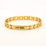 Om Namah Shivay Gold Bracelet on clean white background