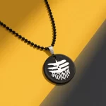 Shiv Bholenath Mahakal Written Word Locket With Chain angled product view