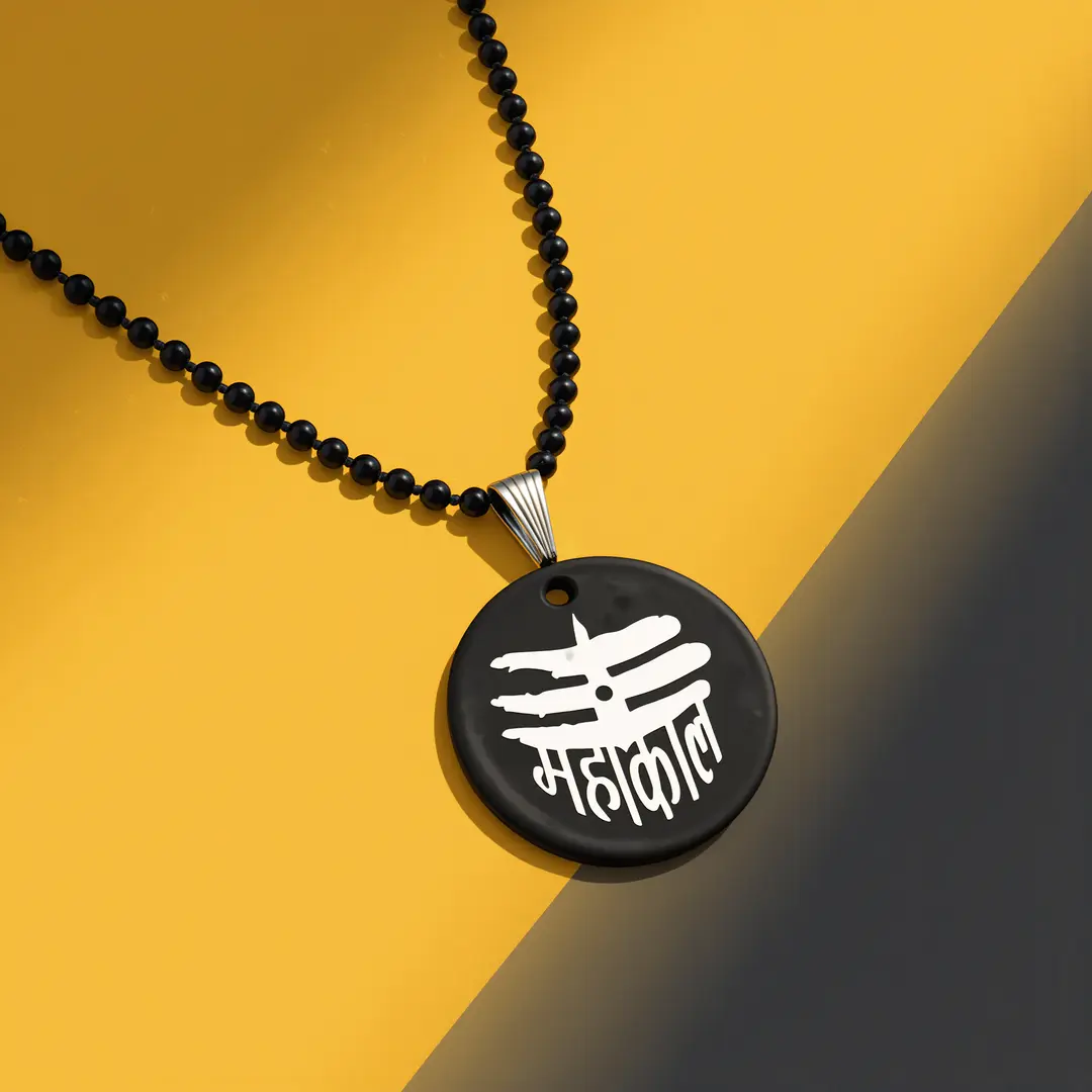 Shiv Bholenath Mahakal Written Word Locket With Chain angled product view