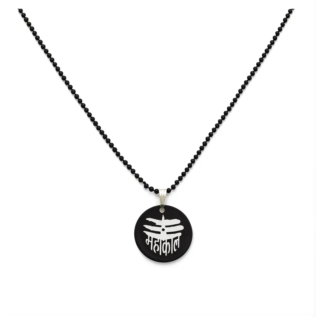 Shiv Bholenath Mahakal Written Word Locket With Chain clean studio view