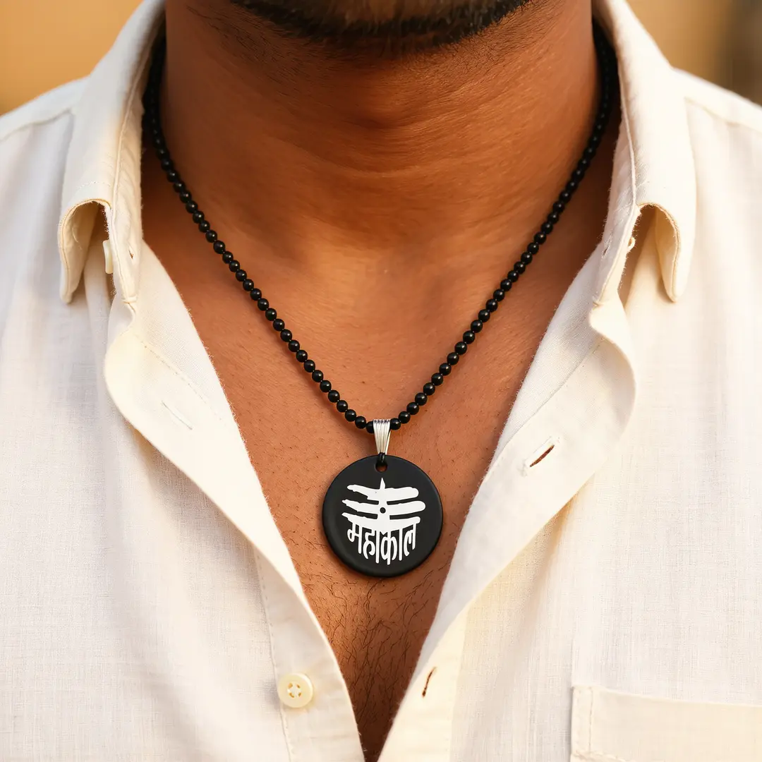 Shiv Bholenath Mahakal Written Word Locket With Chain wearable lifestyle view