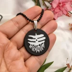 Shiv Bholenath Mahakal Written Word Locket With Chain hand-held detail view
