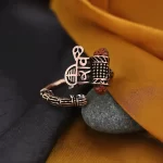 Shiv Rudraksha Rose Gold Plated Ring angled product view
