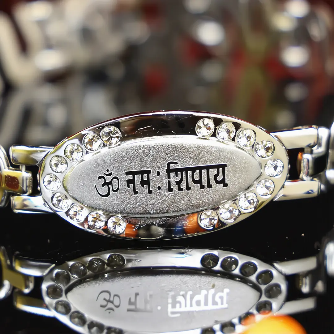 Silver-Plated Oval Om Namah Shivay Bracelet macro craftsmanship close-up